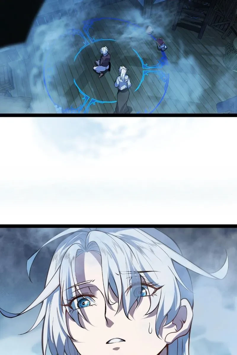 Tội Ác Chi Thành Chapter 1 - 230