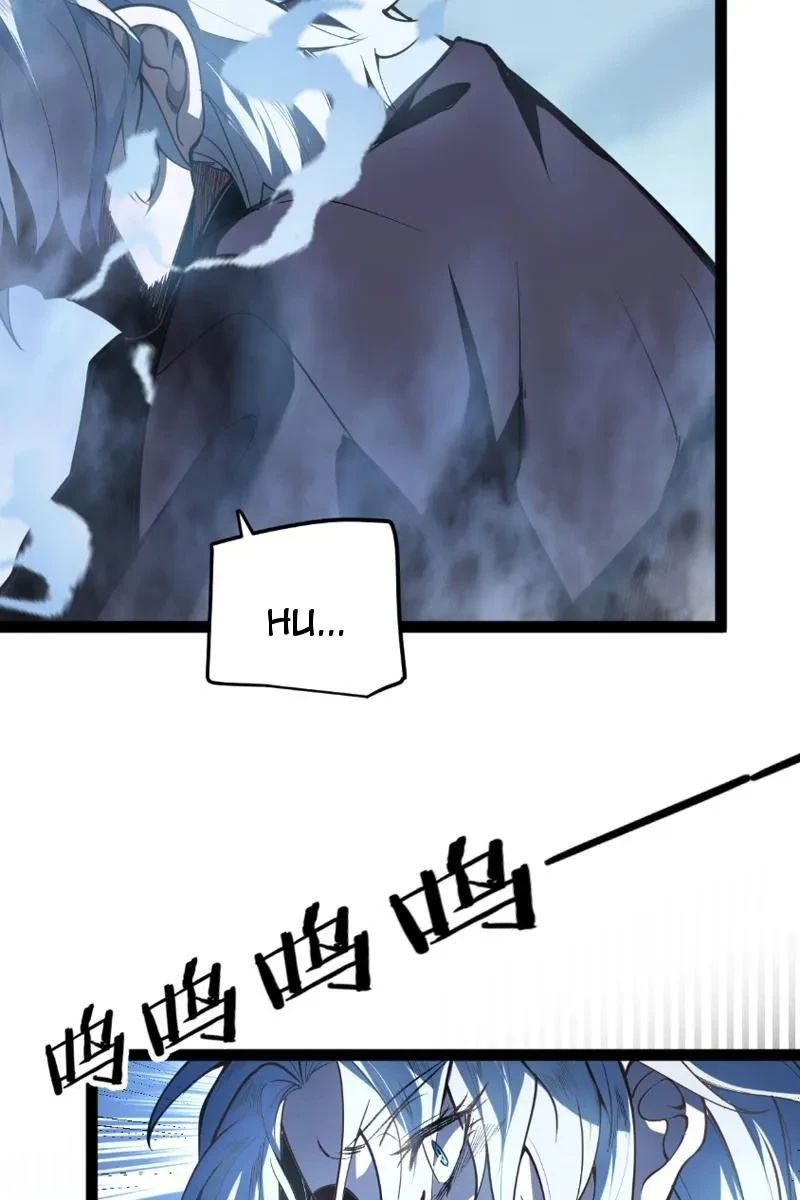 Tội Ác Chi Thành Chapter 1 - 232