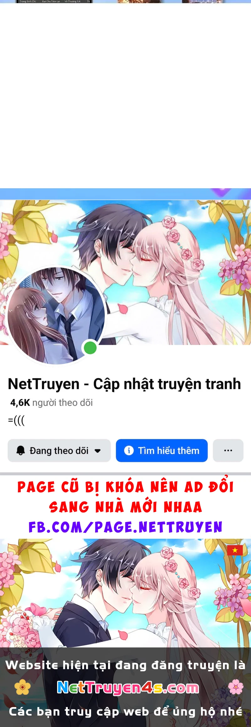 Tội Ác Chi Thành Chapter 1 - 238