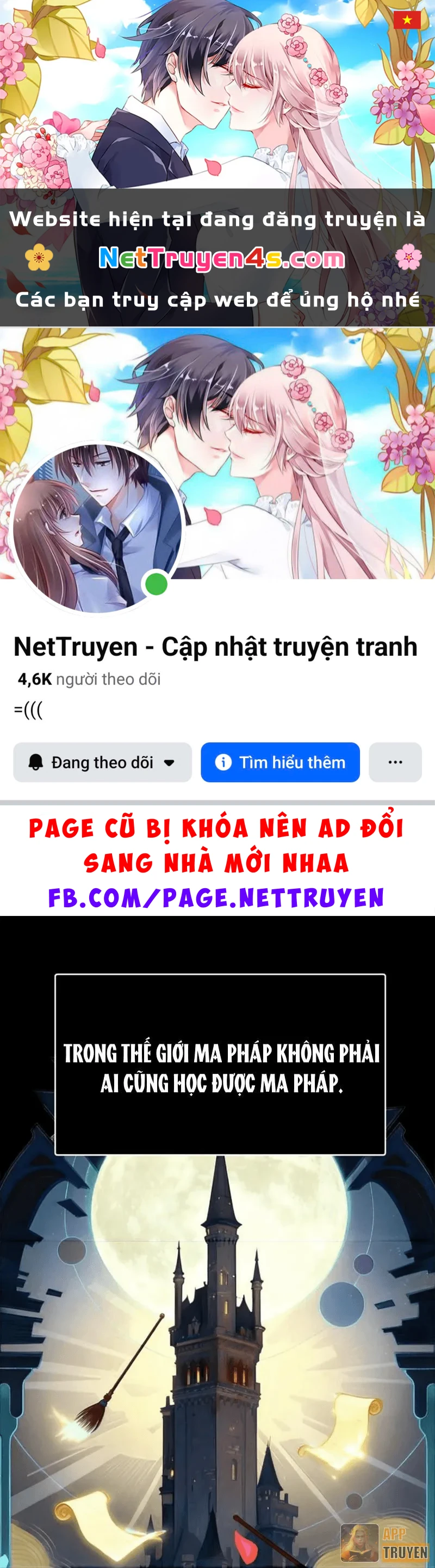 Tội Ác Chi Thành Chapter 5 - 1