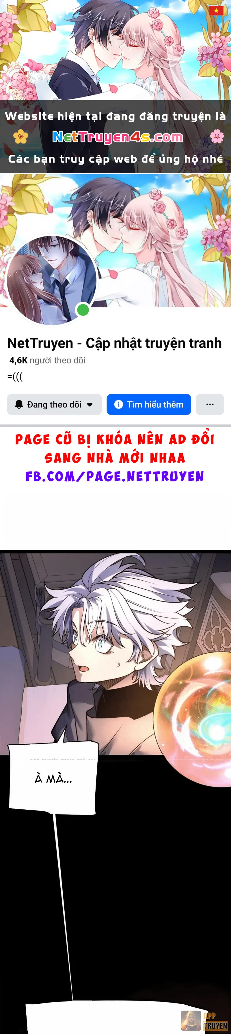 Tội Ác Chi Thành Chapter 6 - 1