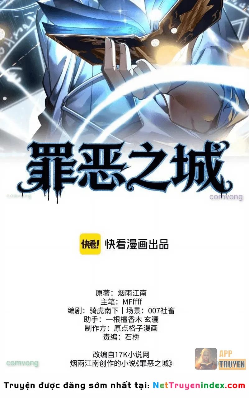 Tội Ác Chi Thành Chapter 7 - 80