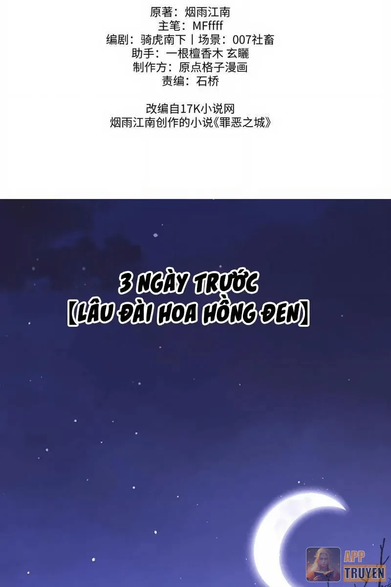 Tội Ác Chi Thành Chapter 10 - 18