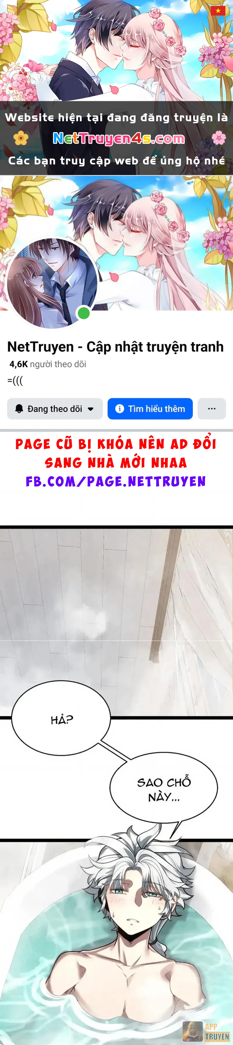 Tội Ác Chi Thành Chapter 11 - 1