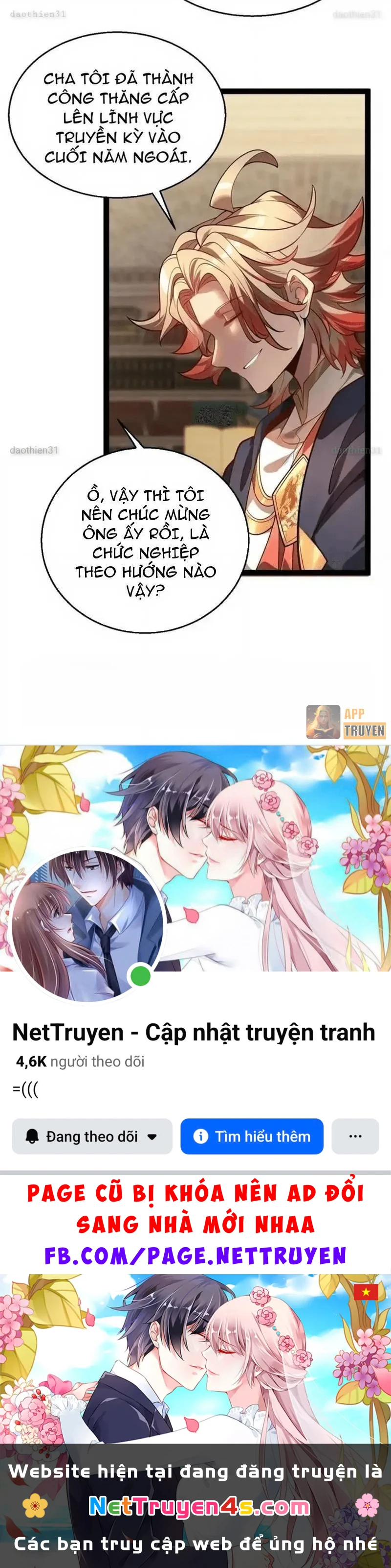 Tội Ác Chi Thành Chapter 12 - 53