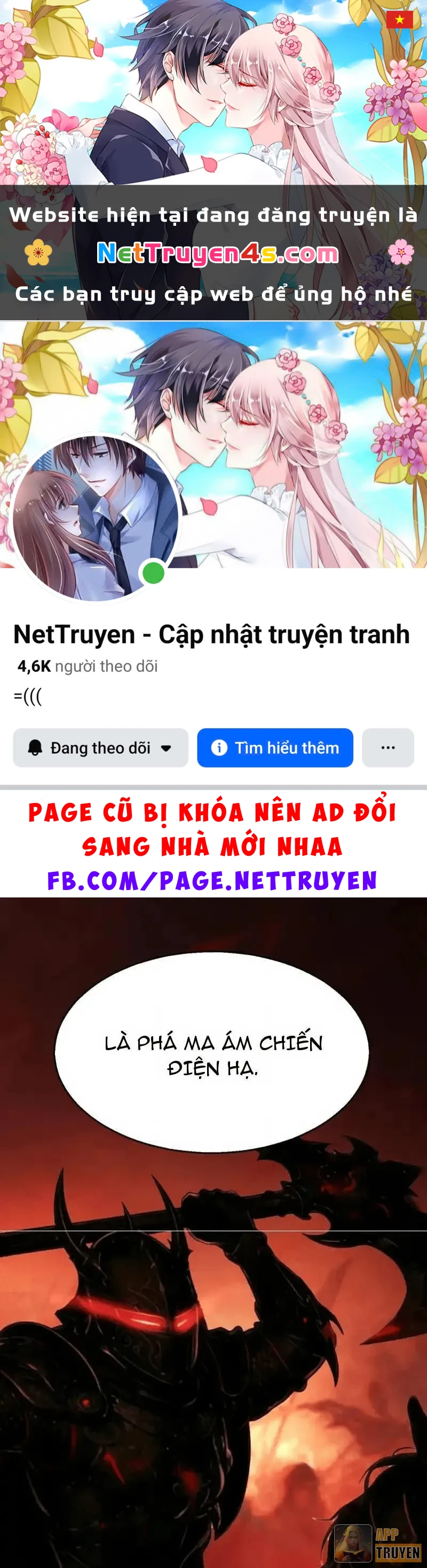 Tội Ác Chi Thành Chapter 13 - 1