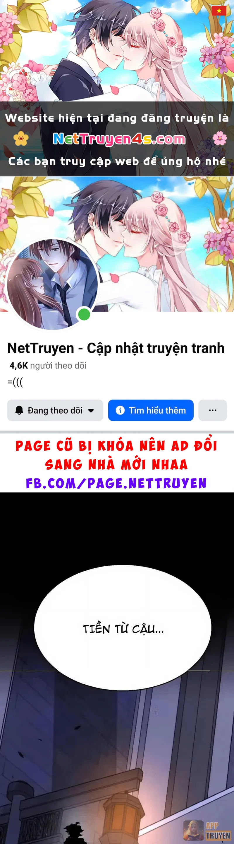 Tội Ác Chi Thành Chapter 16 - 1