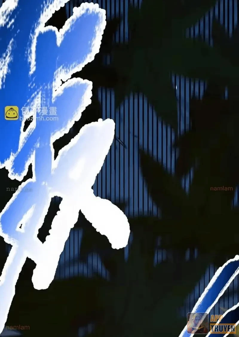 Tội Ác Chi Thành Chapter 16 - 21