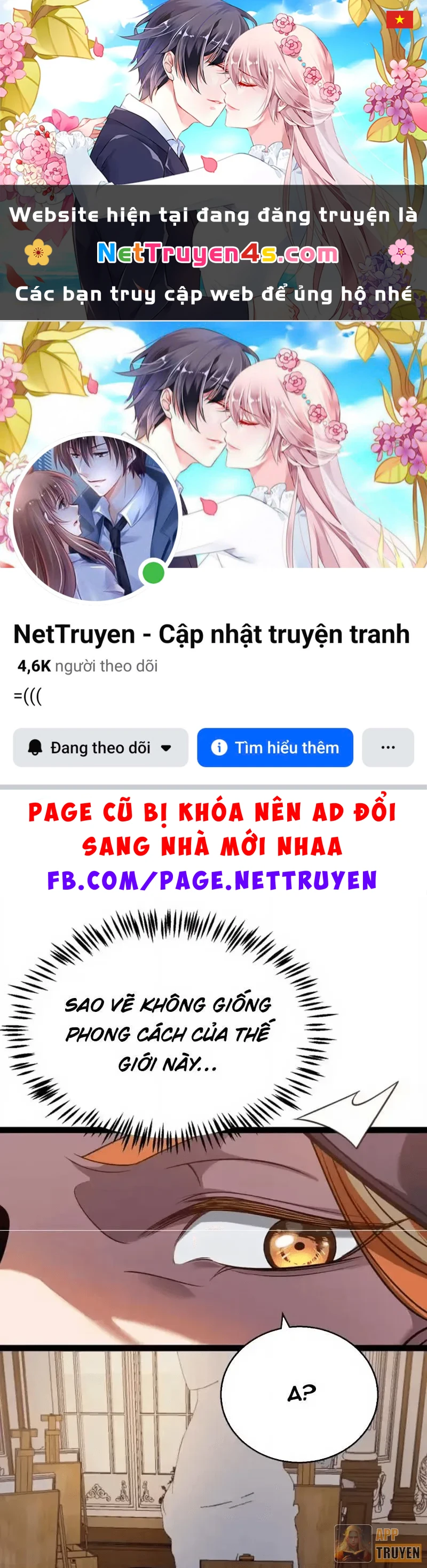 Tội Ác Chi Thành Chapter 17 - 1