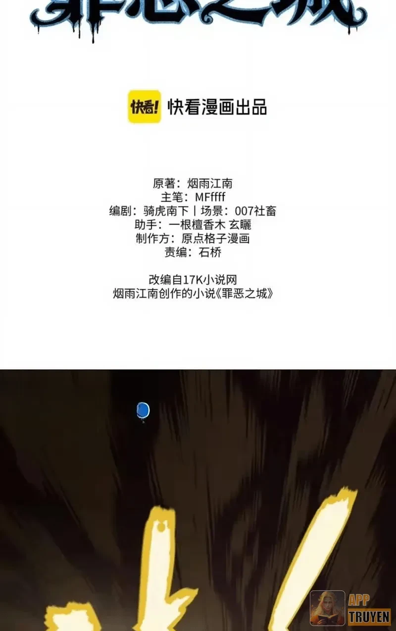 Tội Ác Chi Thành Chapter 17 - 60