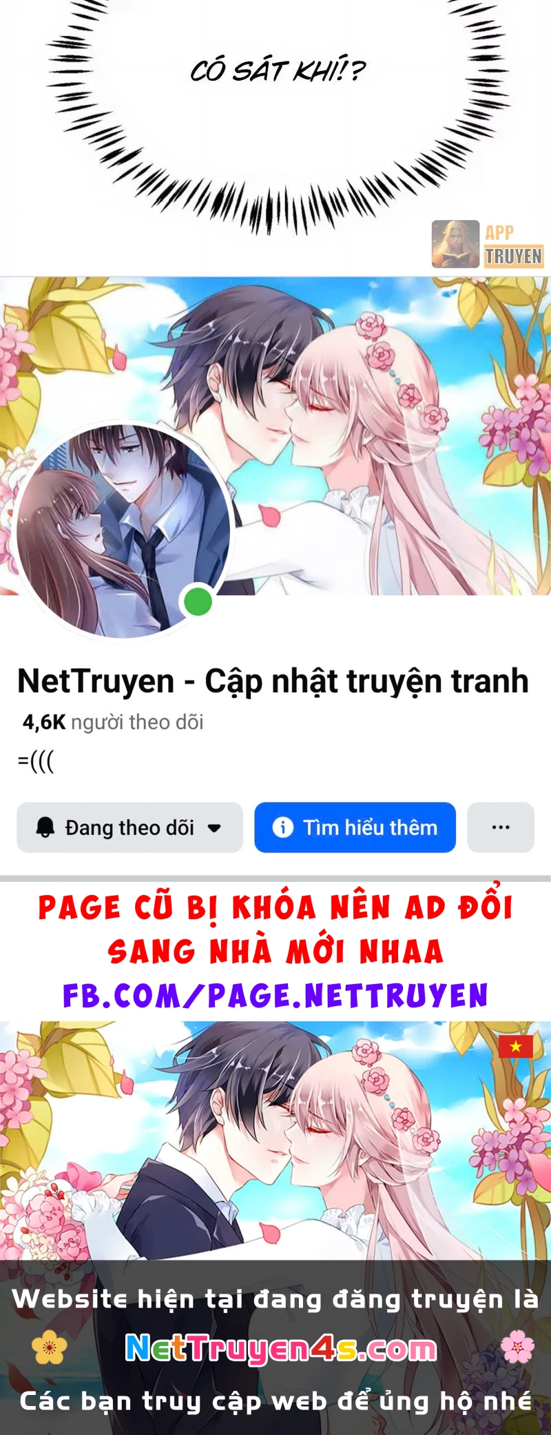 Tội Ác Chi Thành Chapter 19 - 46