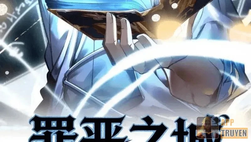 Tội Ác Chi Thành Chapter 20 - 88