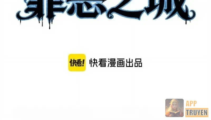 Tội Ác Chi Thành Chapter 20 - 89