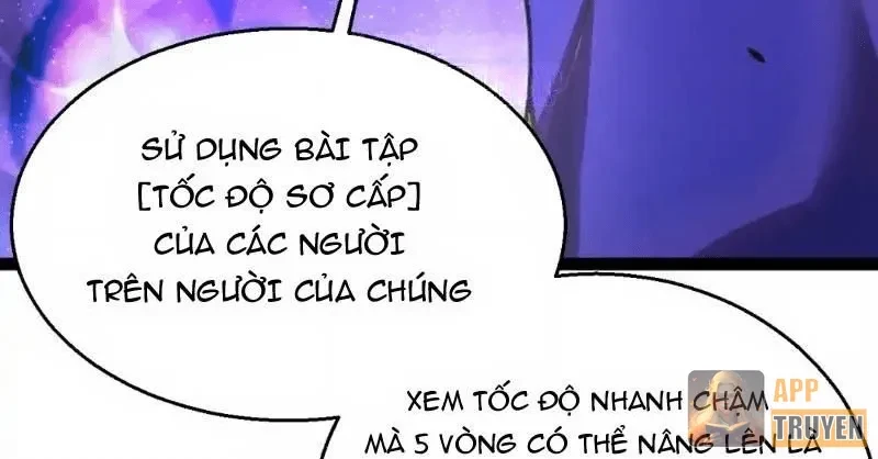 Tội Ác Chi Thành Chapter 20 - 141