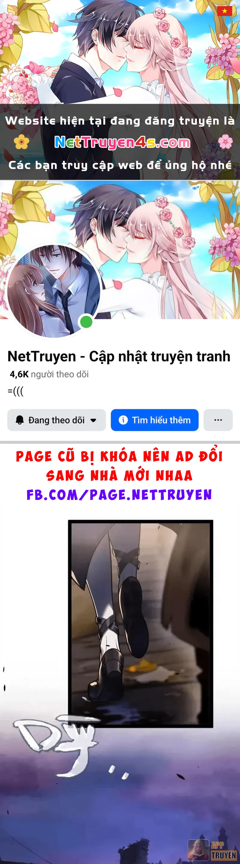 Tội Ác Chi Thành Chapter 22 - 1