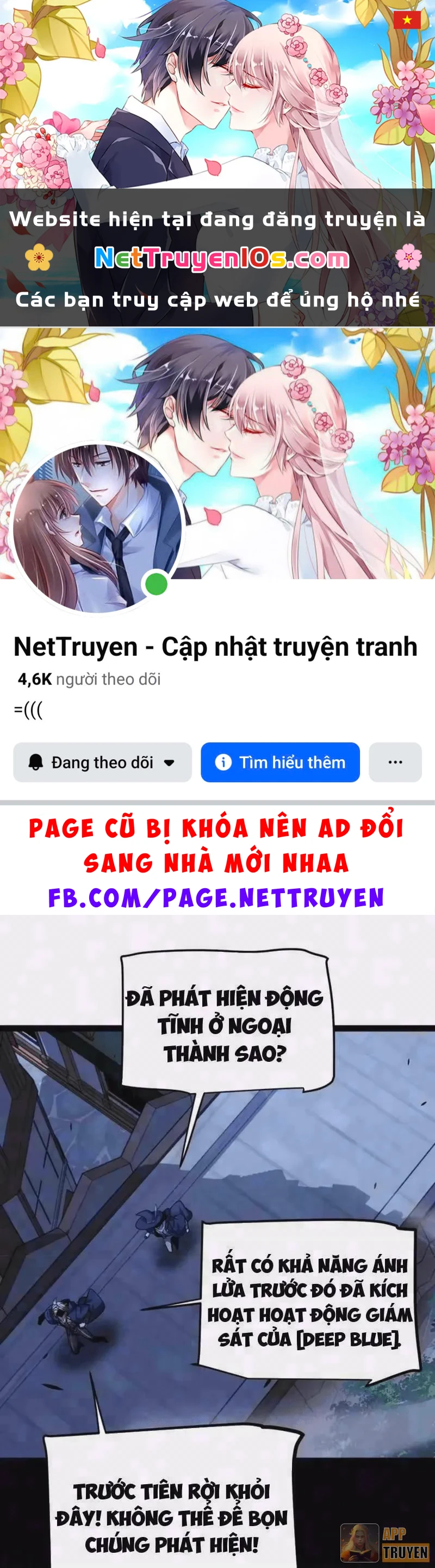 Tội Ác Chi Thành Chapter 28 - 1