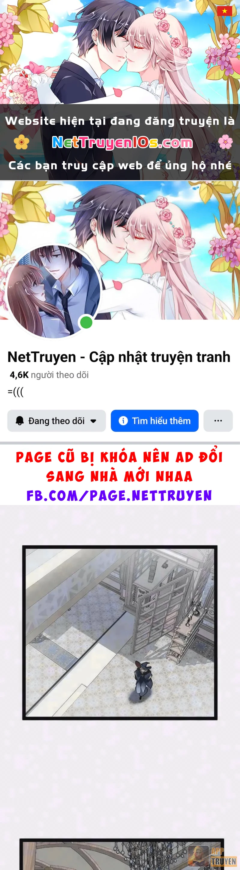 Tội Ác Chi Thành Chapter 31 - 1