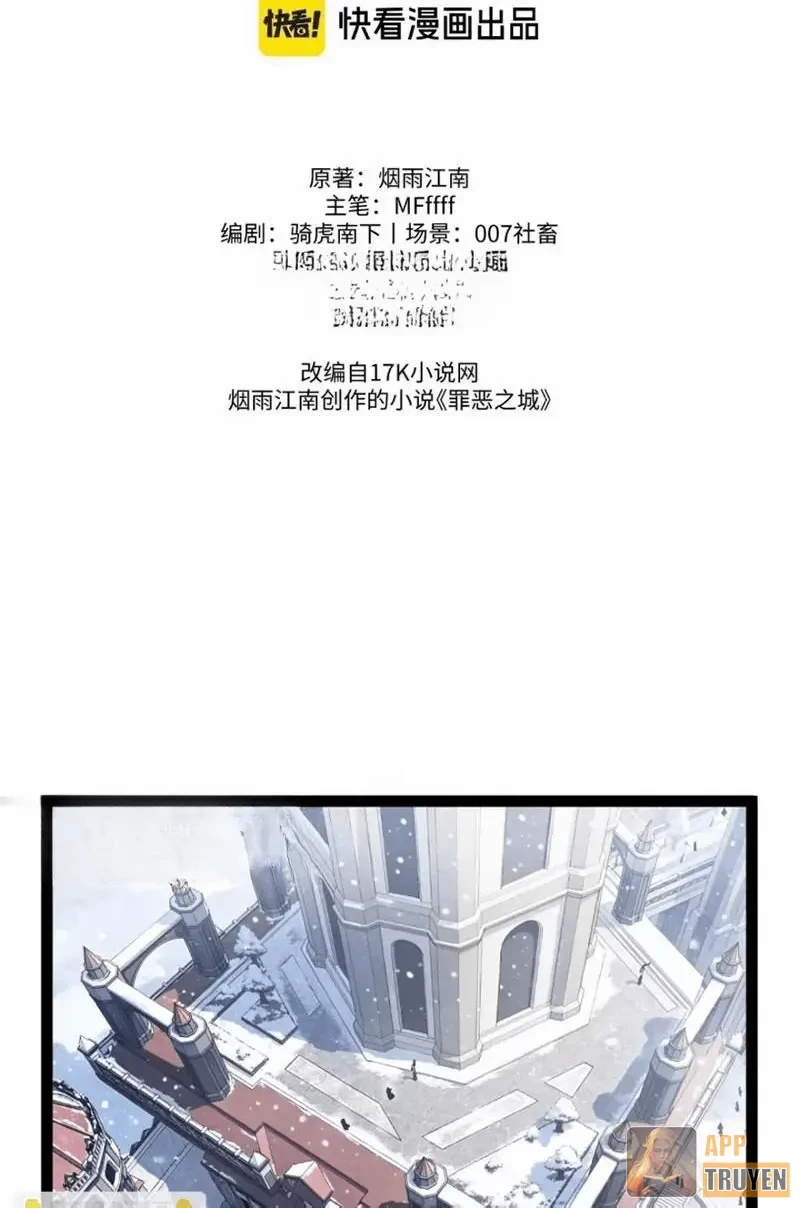 Tội Ác Chi Thành Chapter 31 - 65