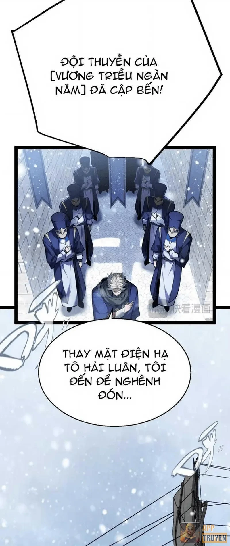 Tội Ác Chi Thành Chapter 32 - 30