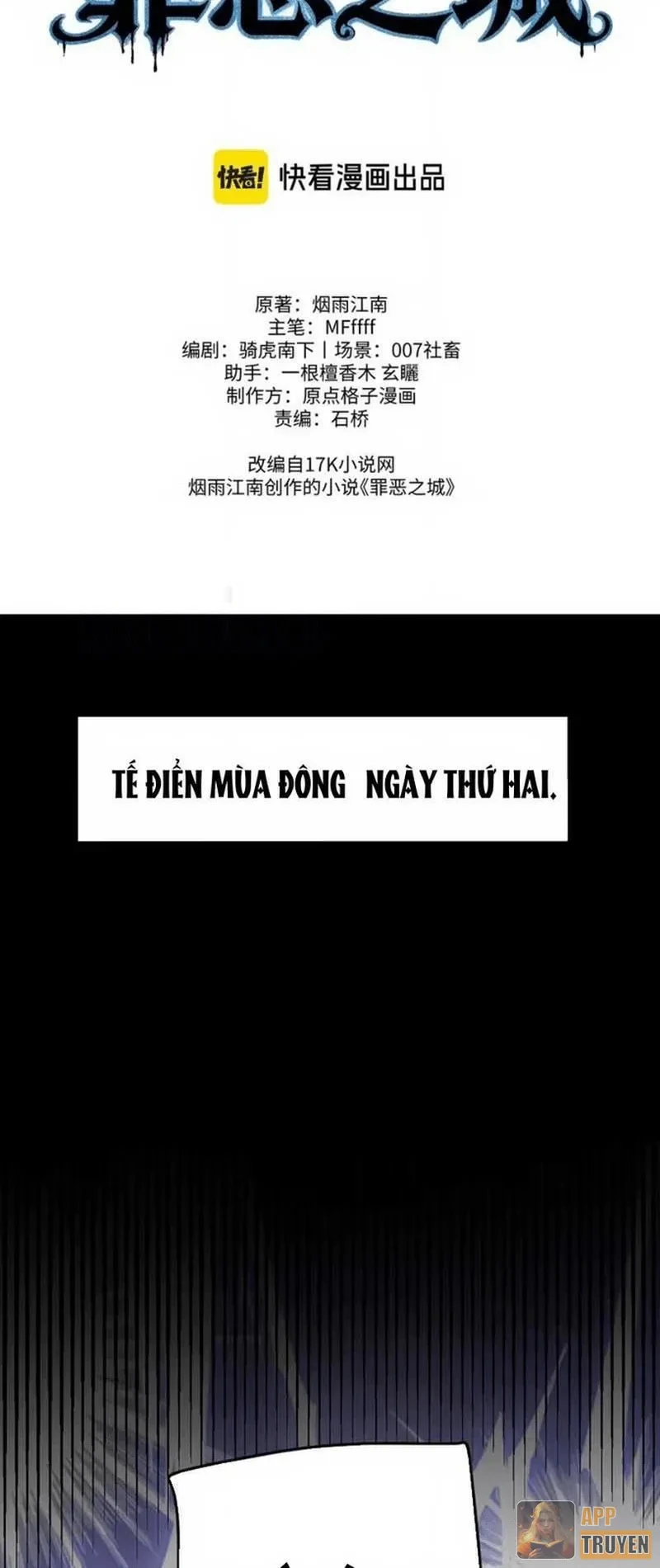 Tội Ác Chi Thành Chapter 34 - 23