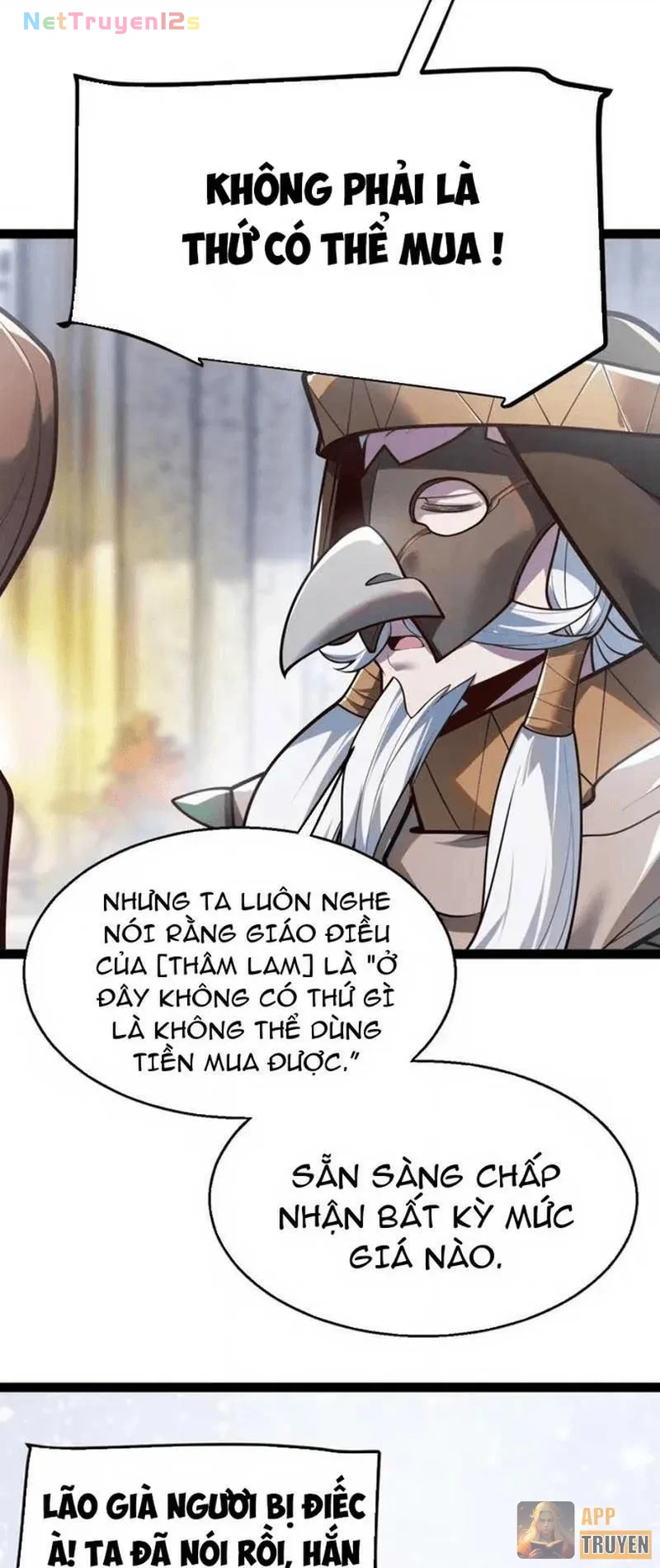 Tội Ác Chi Thành Chapter 34 - 28