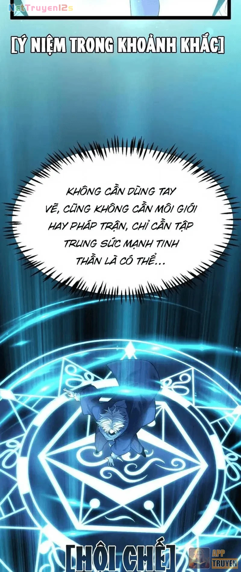 Tội Ác Chi Thành Chapter 34 - 49