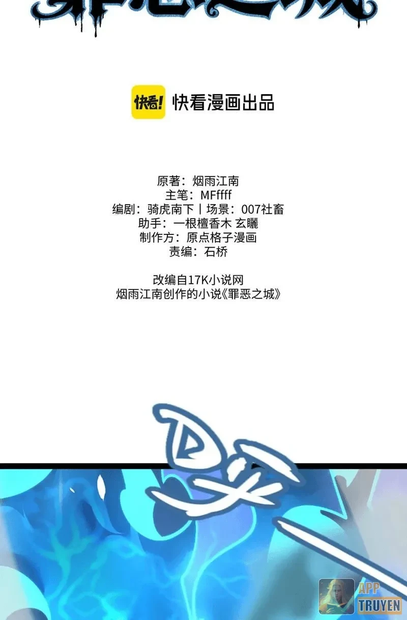 Tội Ác Chi Thành Chapter 38 - 2