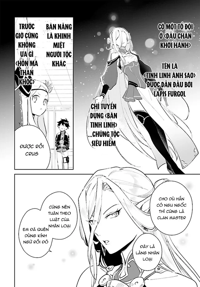 Nageki No Bourei Wa Intai Shitai - Saijiyaku Hanta Ni Yoru Saikiyou Patei Ikusei Jutsu Chapter 38.1 - 4