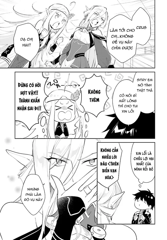 Nageki No Bourei Wa Intai Shitai - Saijiyaku Hanta Ni Yoru Saikiyou Patei Ikusei Jutsu Chapter 38.2 - 16