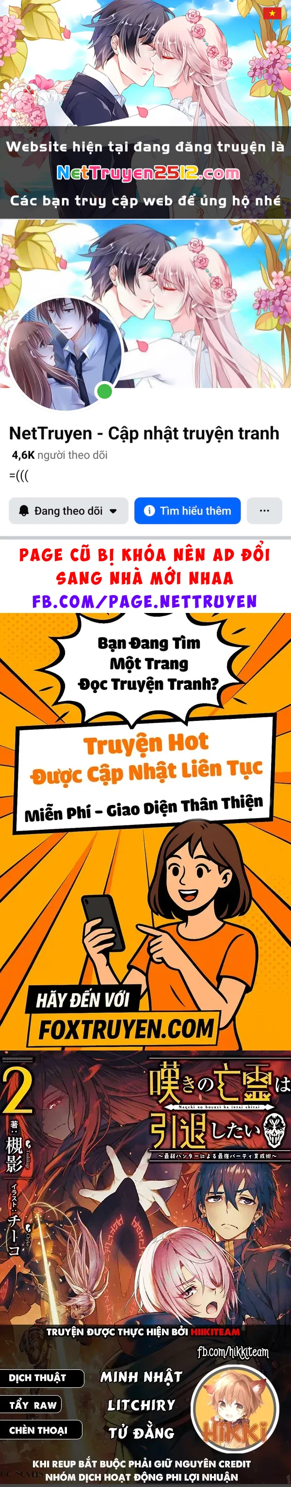 Nageki No Bourei Wa Intai Shitai - Saijiyaku Hanta Ni Yoru Saikiyou Patei Ikusei Jutsu Chapter 39.1 - 1