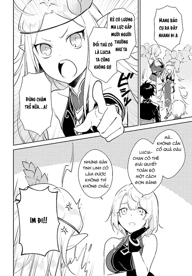 Nageki No Bourei Wa Intai Shitai - Saijiyaku Hanta Ni Yoru Saikiyou Patei Ikusei Jutsu Chapter 39.1 - 3