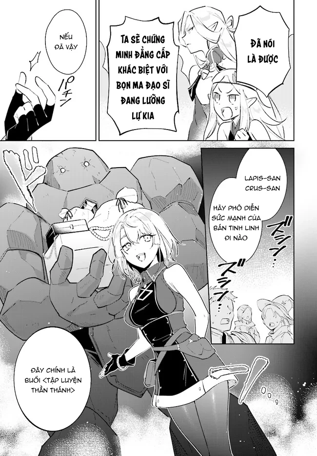 Nageki No Bourei Wa Intai Shitai - Saijiyaku Hanta Ni Yoru Saikiyou Patei Ikusei Jutsu Chapter 39.1 - 4