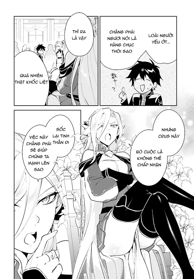 Nageki No Bourei Wa Intai Shitai - Saijiyaku Hanta Ni Yoru Saikiyou Patei Ikusei Jutsu Chapter 39.1 - 7