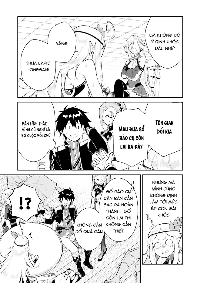 Nageki No Bourei Wa Intai Shitai - Saijiyaku Hanta Ni Yoru Saikiyou Patei Ikusei Jutsu Chapter 39.1 - 8