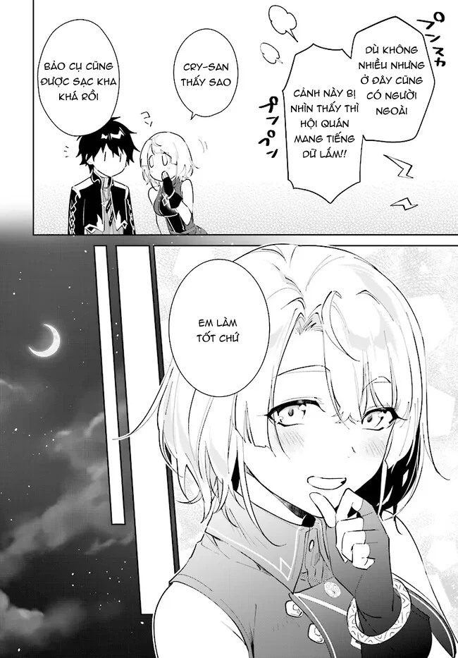 Nageki No Bourei Wa Intai Shitai - Saijiyaku Hanta Ni Yoru Saikiyou Patei Ikusei Jutsu Chapter 39.1 - 13