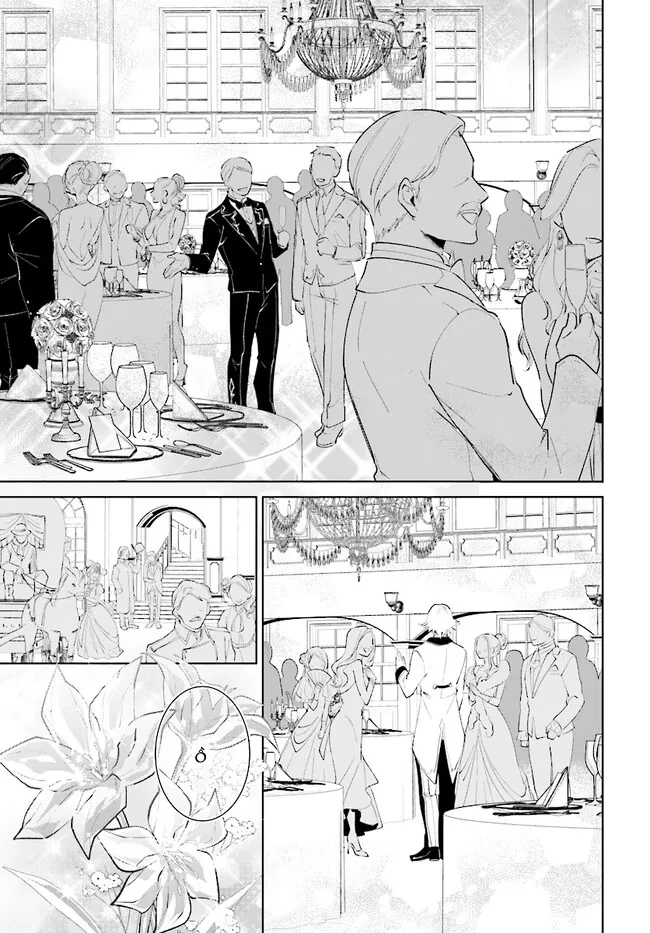 Nageki No Bourei Wa Intai Shitai - Saijiyaku Hanta Ni Yoru Saikiyou Patei Ikusei Jutsu Chapter 39.1 - 14