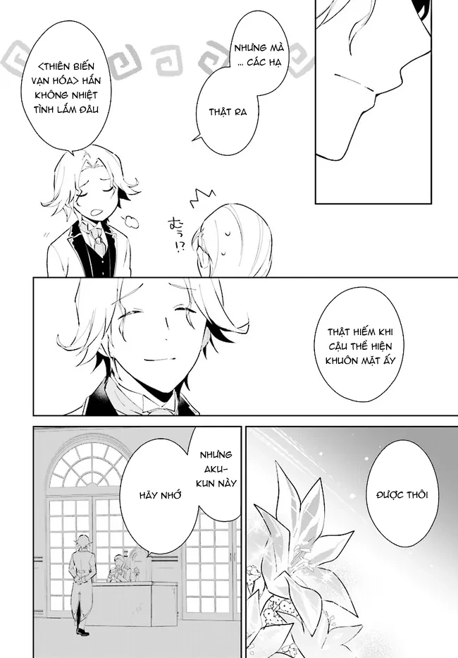 Nageki No Bourei Wa Intai Shitai - Saijiyaku Hanta Ni Yoru Saikiyou Patei Ikusei Jutsu Chapter 39.1 - 19