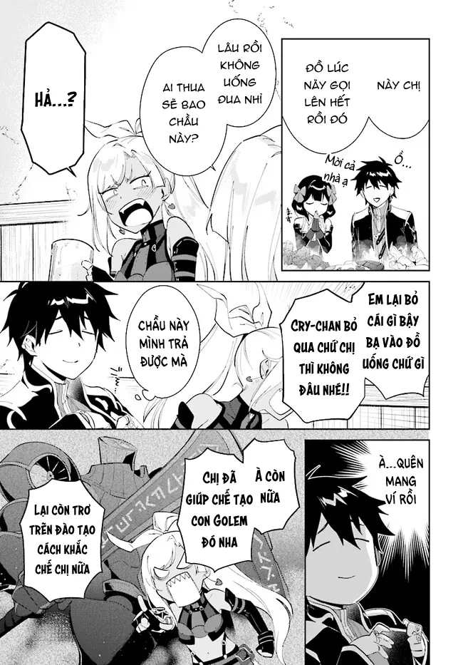 Nageki No Bourei Wa Intai Shitai - Saijiyaku Hanta Ni Yoru Saikiyou Patei Ikusei Jutsu Chapter 40.2 - 4