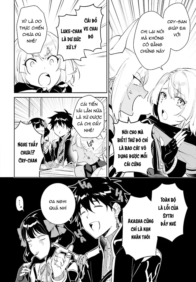 Nageki No Bourei Wa Intai Shitai - Saijiyaku Hanta Ni Yoru Saikiyou Patei Ikusei Jutsu Chapter 40.2 - 5