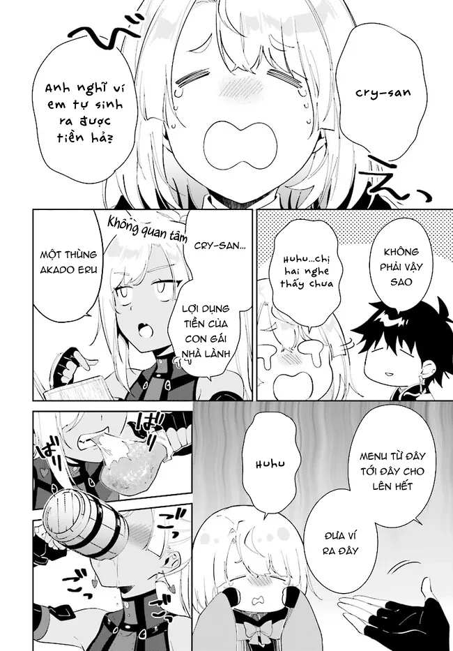 Nageki No Bourei Wa Intai Shitai - Saijiyaku Hanta Ni Yoru Saikiyou Patei Ikusei Jutsu Chapter 40.2 - 11