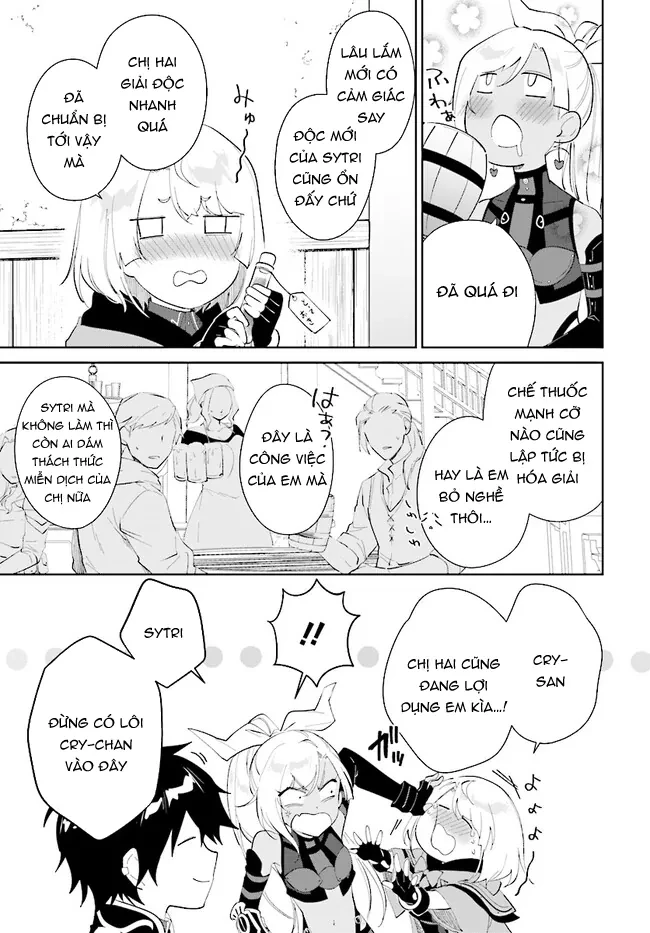 Nageki No Bourei Wa Intai Shitai - Saijiyaku Hanta Ni Yoru Saikiyou Patei Ikusei Jutsu Chapter 40.2 - 12