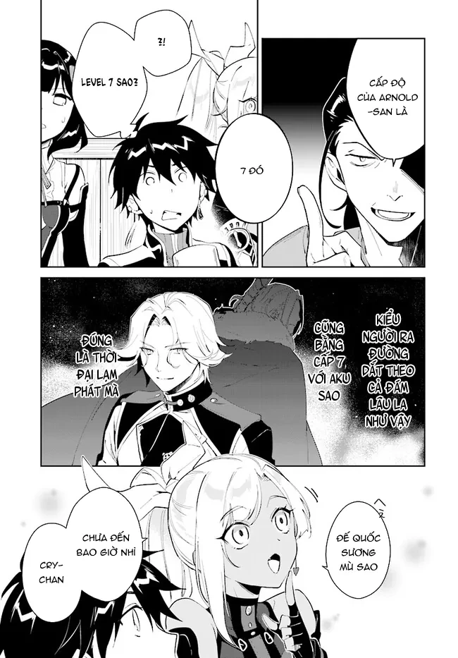 Nageki No Bourei Wa Intai Shitai - Saijiyaku Hanta Ni Yoru Saikiyou Patei Ikusei Jutsu Chapter 41.1 - 10