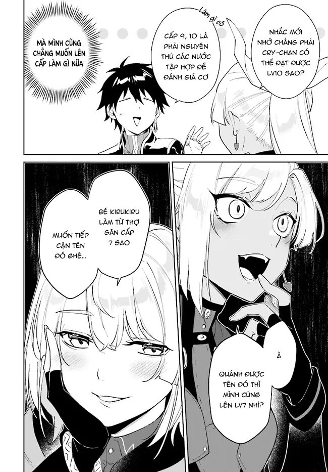 Nageki No Bourei Wa Intai Shitai - Saijiyaku Hanta Ni Yoru Saikiyou Patei Ikusei Jutsu Chapter 41.1 - 11