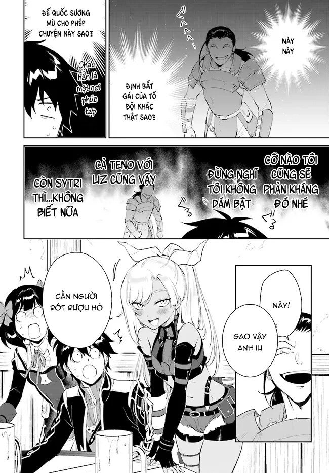 Nageki No Bourei Wa Intai Shitai - Saijiyaku Hanta Ni Yoru Saikiyou Patei Ikusei Jutsu Chapter 41.1 - 13