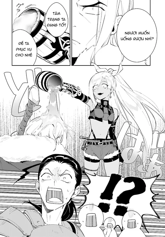 Nageki No Bourei Wa Intai Shitai - Saijiyaku Hanta Ni Yoru Saikiyou Patei Ikusei Jutsu Chapter 41.1 - 17