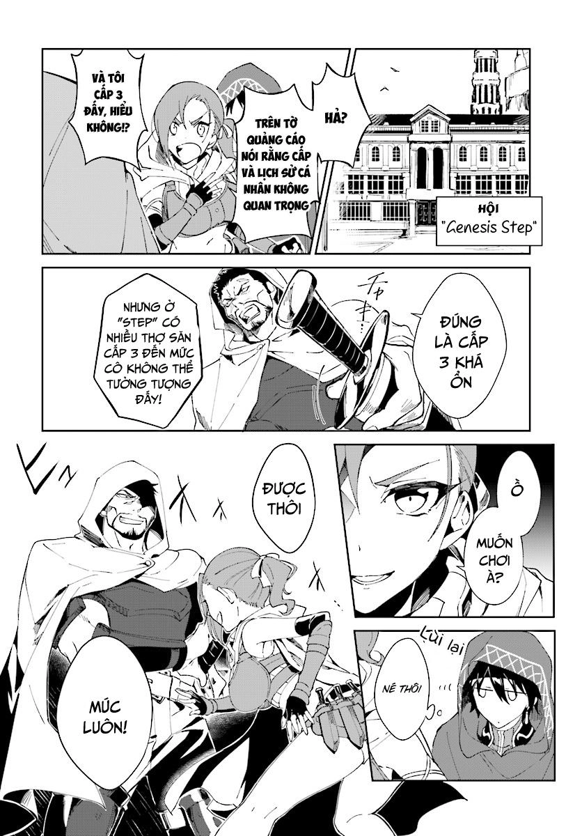 Nageki No Bourei Wa Intai Shitai - Saijiyaku Hanta Ni Yoru Saikiyou Patei Ikusei Jutsu Chapter 1 - 10