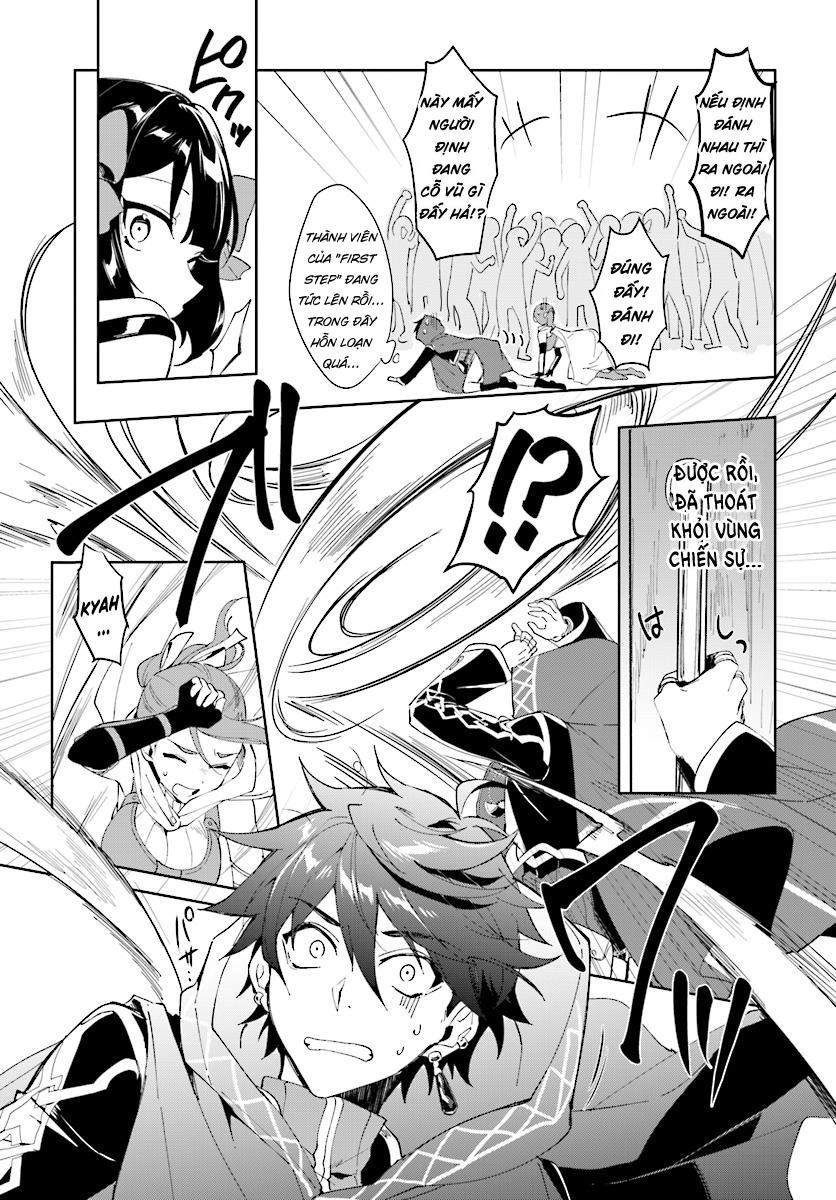 Nageki No Bourei Wa Intai Shitai - Saijiyaku Hanta Ni Yoru Saikiyou Patei Ikusei Jutsu Chapter 1.5 - 11