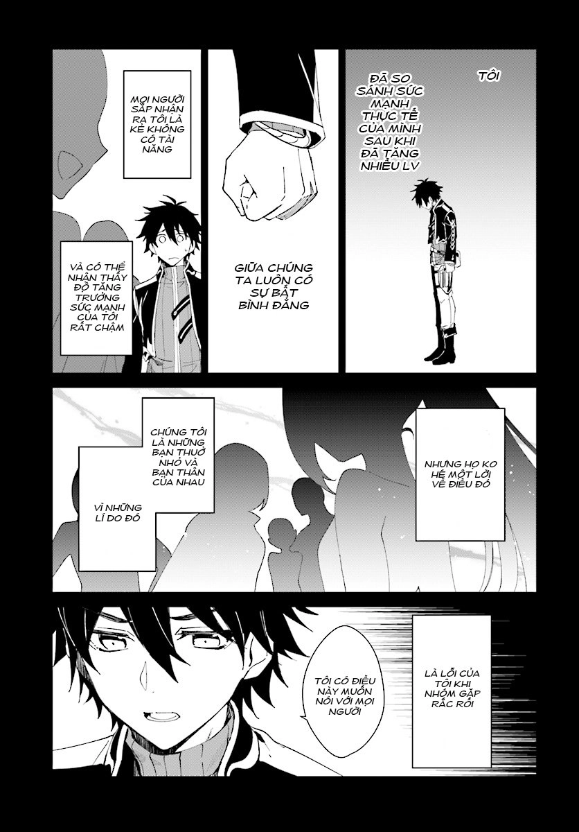 Nageki No Bourei Wa Intai Shitai - Saijiyaku Hanta Ni Yoru Saikiyou Patei Ikusei Jutsu Chapter 2.1 - 5