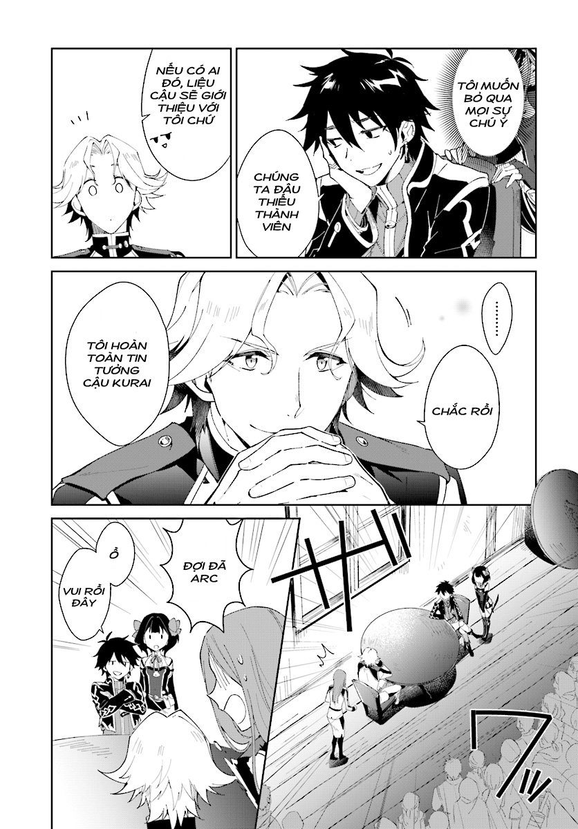 Nageki No Bourei Wa Intai Shitai - Saijiyaku Hanta Ni Yoru Saikiyou Patei Ikusei Jutsu Chapter 2.1 - 15