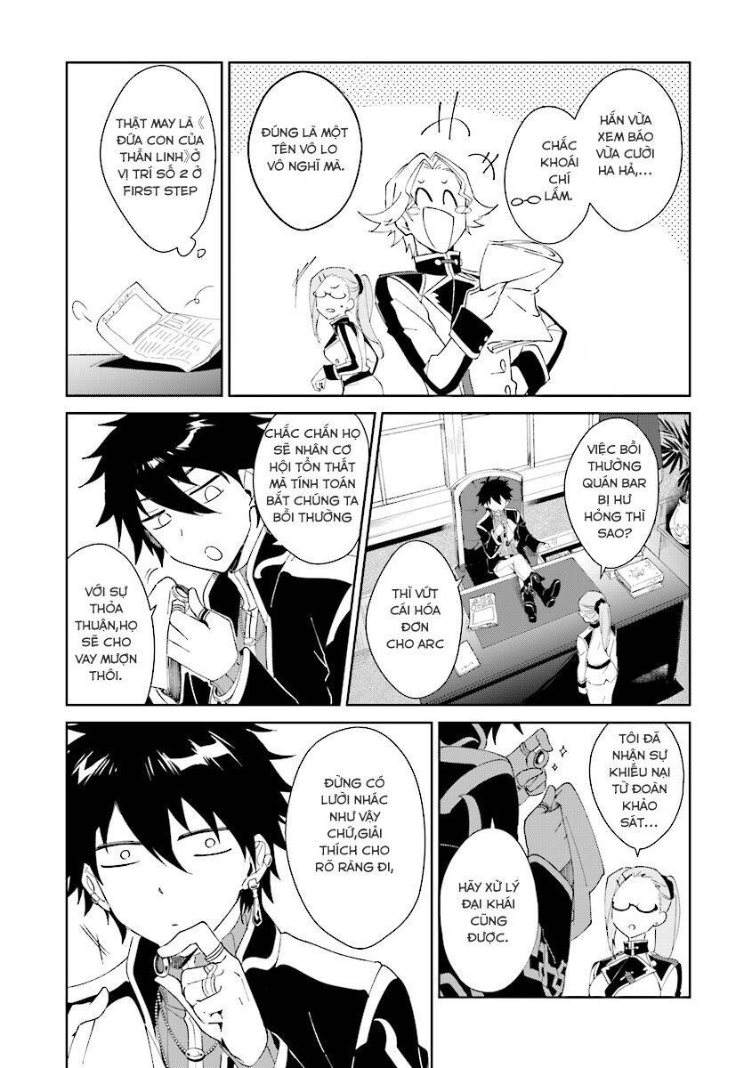 Nageki No Bourei Wa Intai Shitai - Saijiyaku Hanta Ni Yoru Saikiyou Patei Ikusei Jutsu Chapter 2.2 - 9